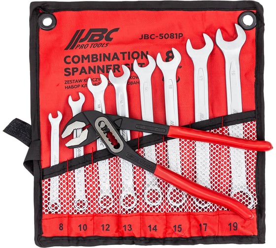 Изображение товара Набор ключей комбинированных JBC 8 предметов JBC-5081P+1(64307)