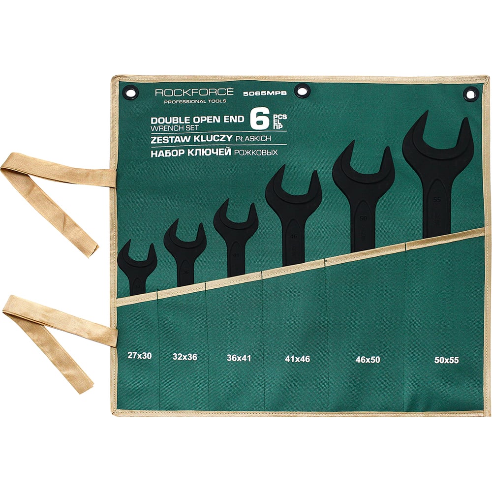 Изображение товара Набор рожковых ключей Rockforce RF-5065MPB 6 предметов антикоррозийное покрытие