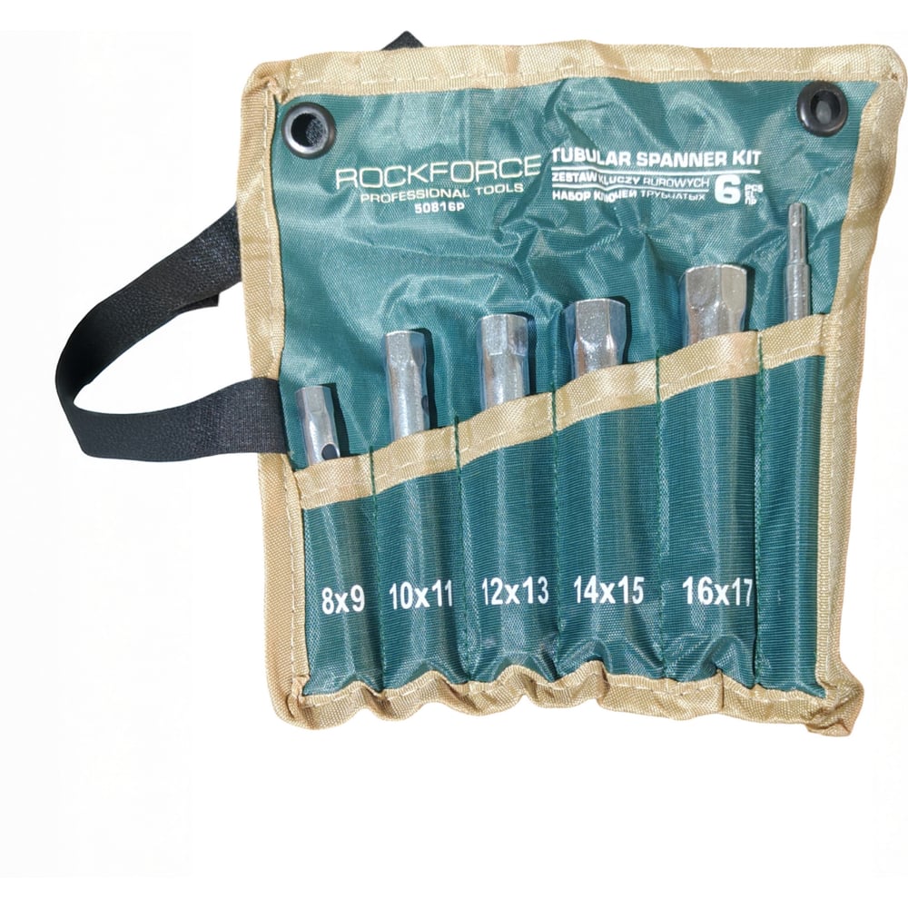 Изображение товара Набор трубчатых ключей Rockforce RF-50816P 6 шт с размерами 8-17 мм