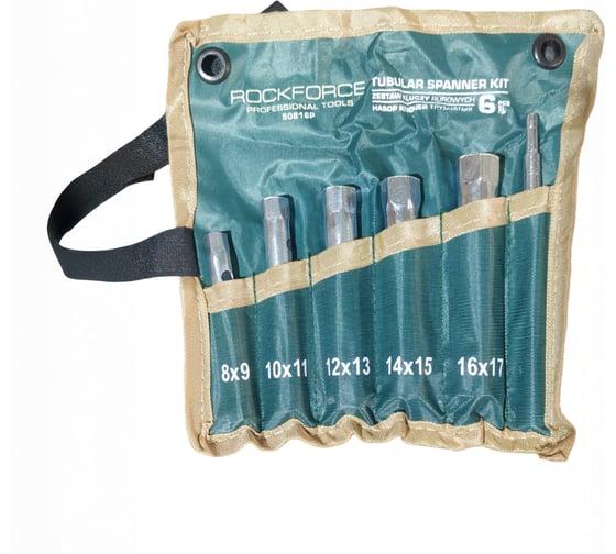 Изображение товара Набор ключей трубчатых Rockforce 6 предметов RF-50816P(64438)