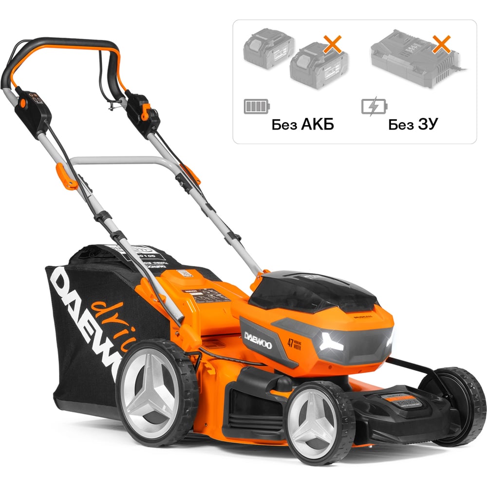 Изображение товара Газонокосилка аккумуляторная DAEWOO самоходная без АКБ и ЗУ DLM 5042Li-S