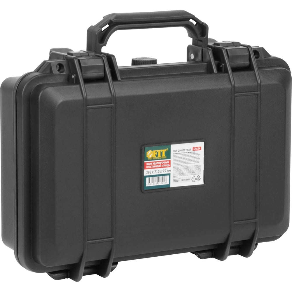 Изображение товара Ящик для инструмента FIT Гранд пластиковый ударопрочный 295х210х95 мм