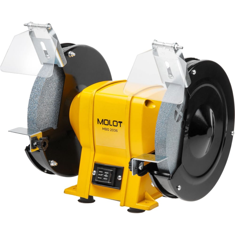 Изображение товара Станок точильный MOLOT MBG 2036 200 мм для бытового использования