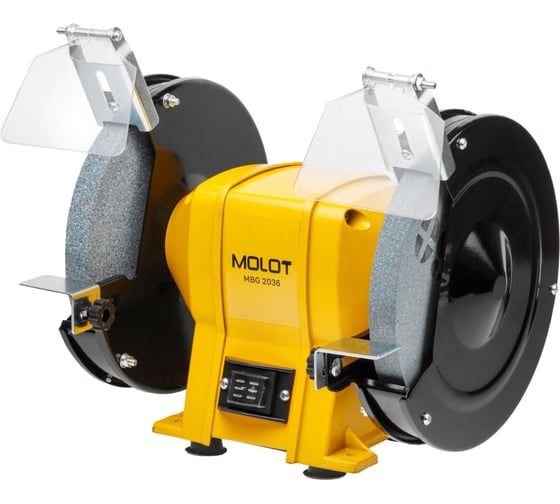 Изображение товара Станок точильный MOLOT MBG 2036 2322042