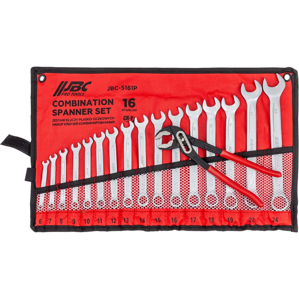 Изображение товара Набор ключей комбинированных JBC 16 предметов профессиональный ремонт