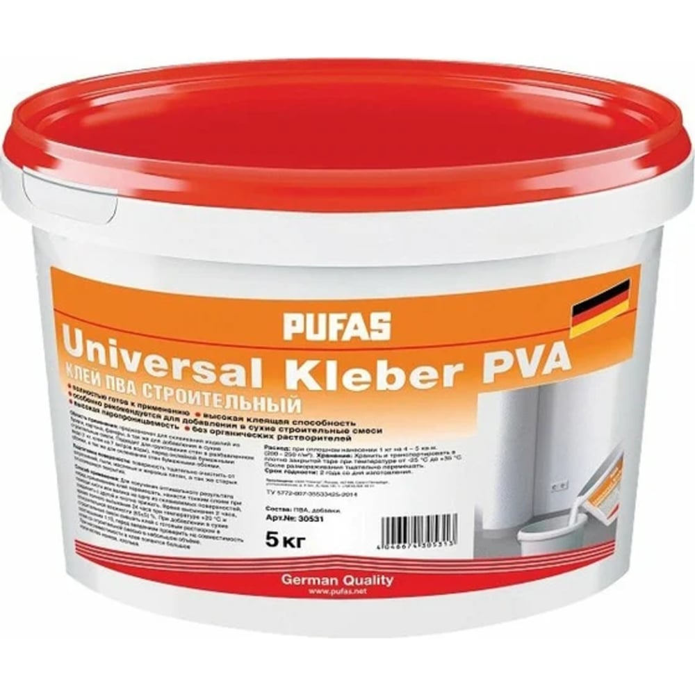Изображение товара Клей ПВА строительный ПУФАС 2,5 кг морозостойкий универсальный