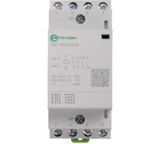 Изображение товара Модульный контактор РЕЛЕОН 4НО контакта 25А ;48В AC/DC;, KM140004825