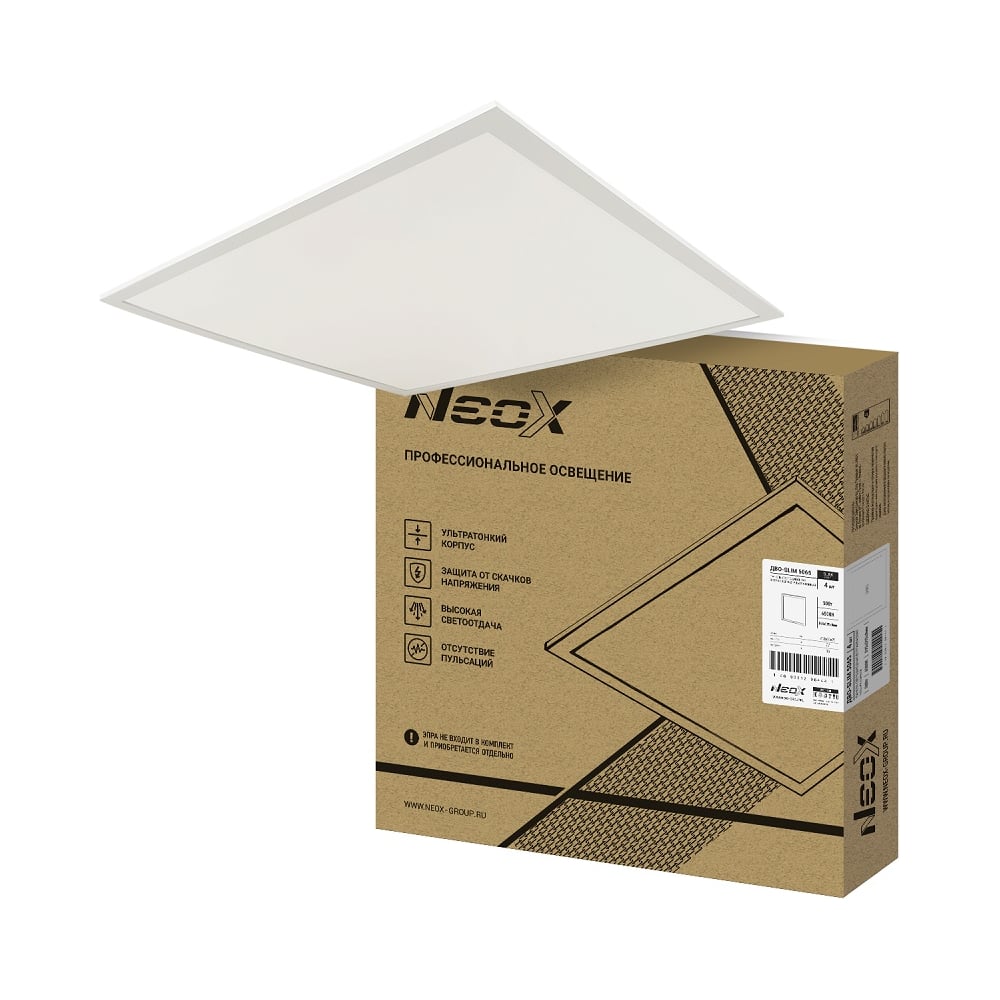 Изображение товара Ультратонкая светодиодная панель Neox ДВО-SLIM 36Вт 6500К