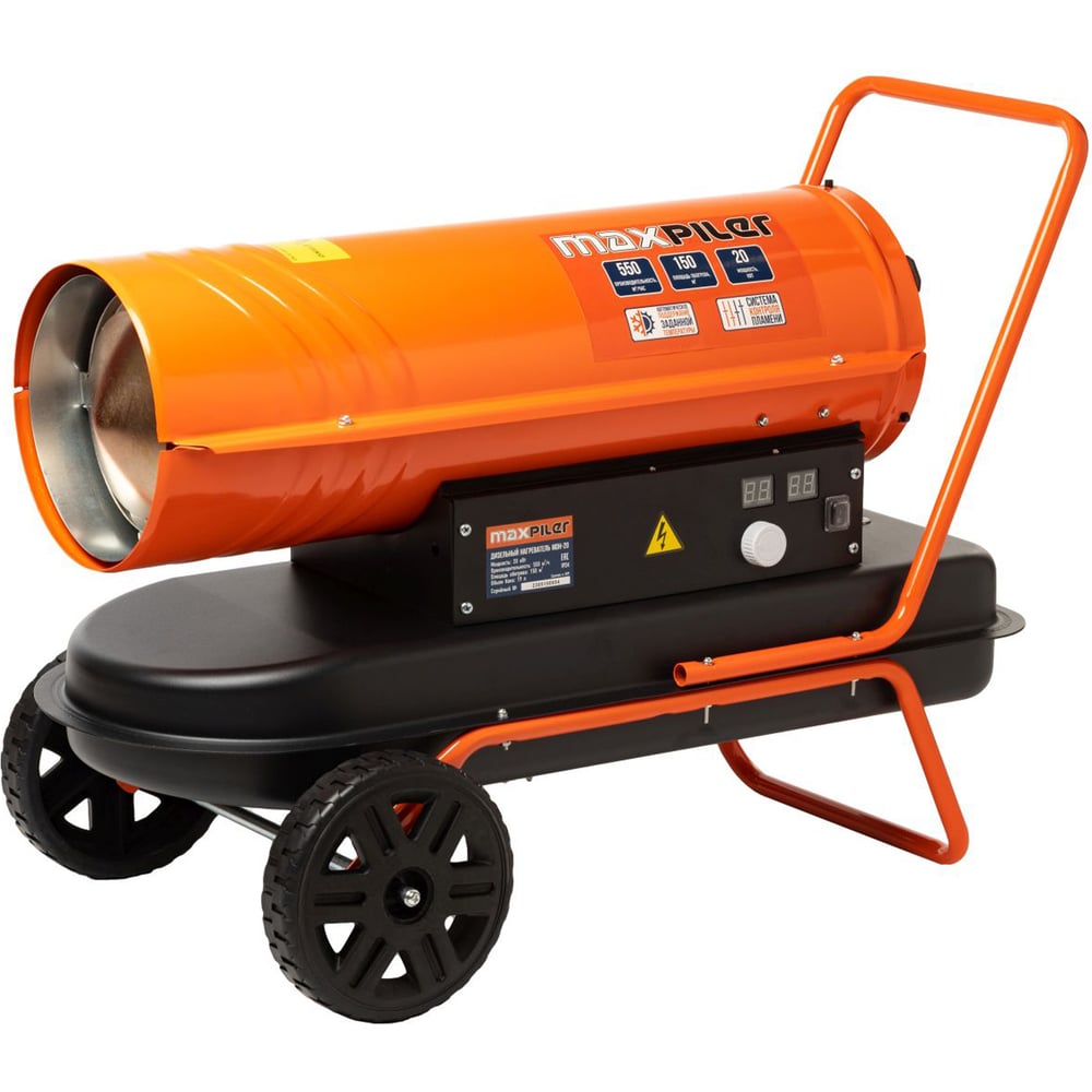Изображение товара Тепловая дизельная пушка MAXPILER 20кВт для промышленного обогрева