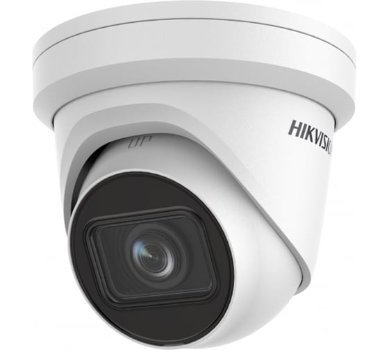 Изображение товара IP камера Hikvision DS-2CD2H83G2-IZS УТ-00042065