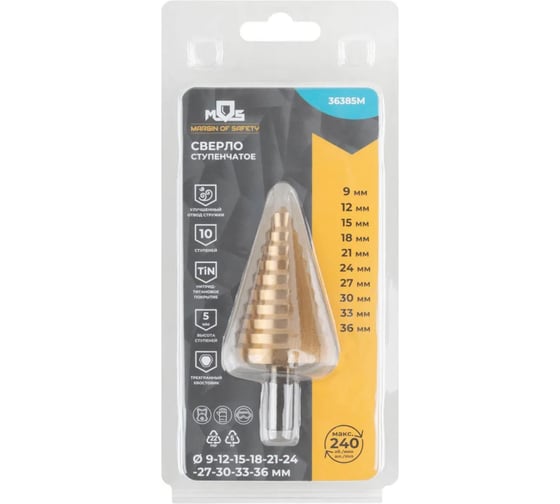 Изображение товара Сверло ступенчатое MOS HSS по металлу, 10 ступеней 9-12-15-18-21-24-27-30-33-36 мм 36385М