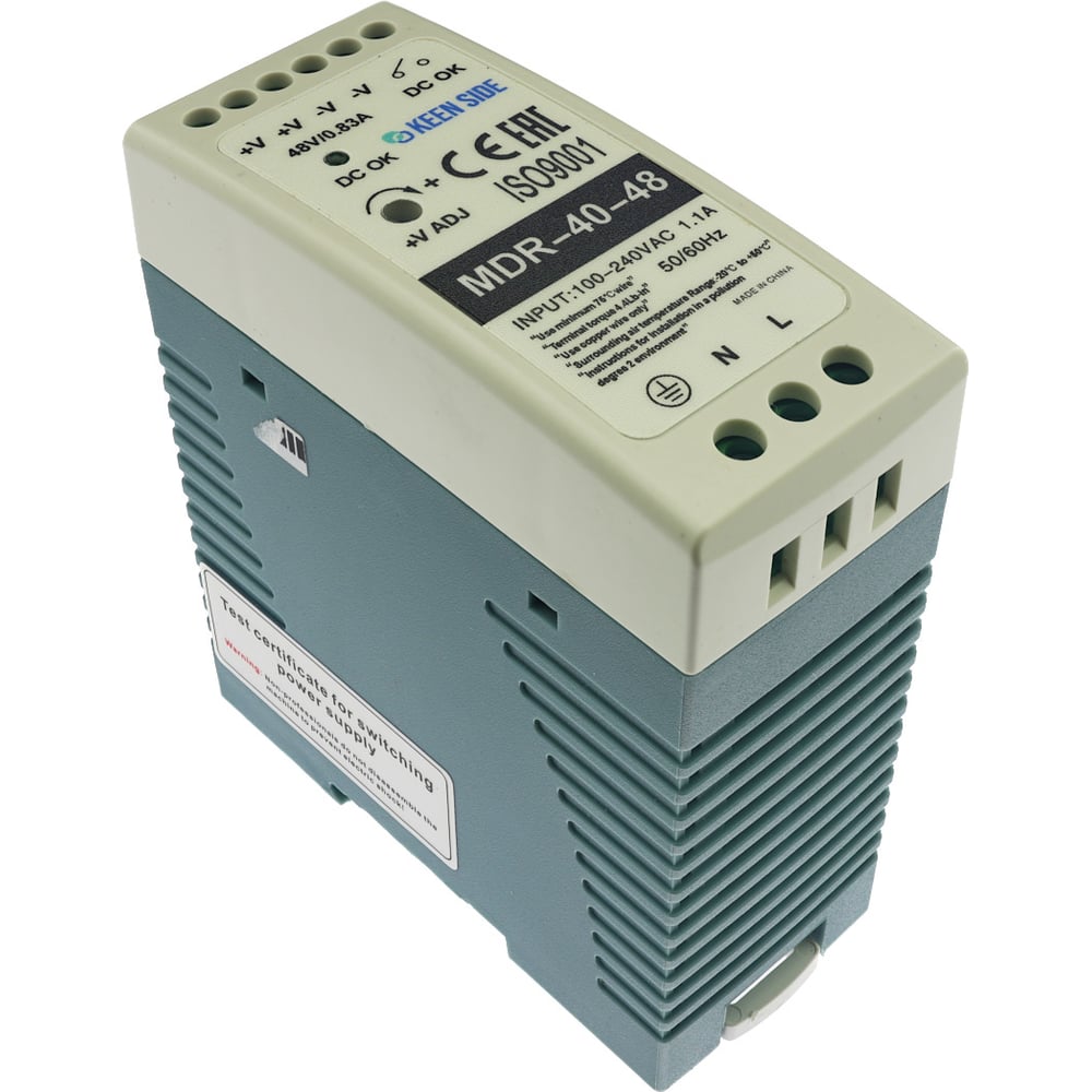 Изображение товара Блок питания KEEN SIDE MDR-40-48 48 В 40 Вт при монтаже на DIN-рейку