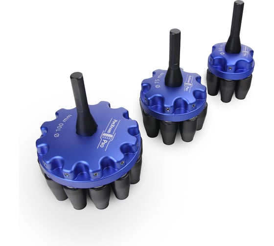 Изображение товара Набор расширителей для туб Buschmann tools PipeXpand PRO SET - 60, 75, 100 4080