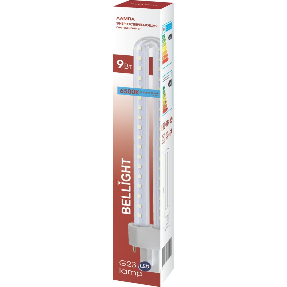 Изображение товара Светодиодная лампа G23 9W 6500K холодный белый BELLIGHT LED 1U
