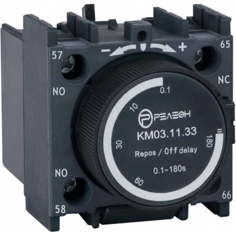 Изображение товара Дополнительный контактный блок РЕЛЕОН для km3 с таймером 10-180 секунд