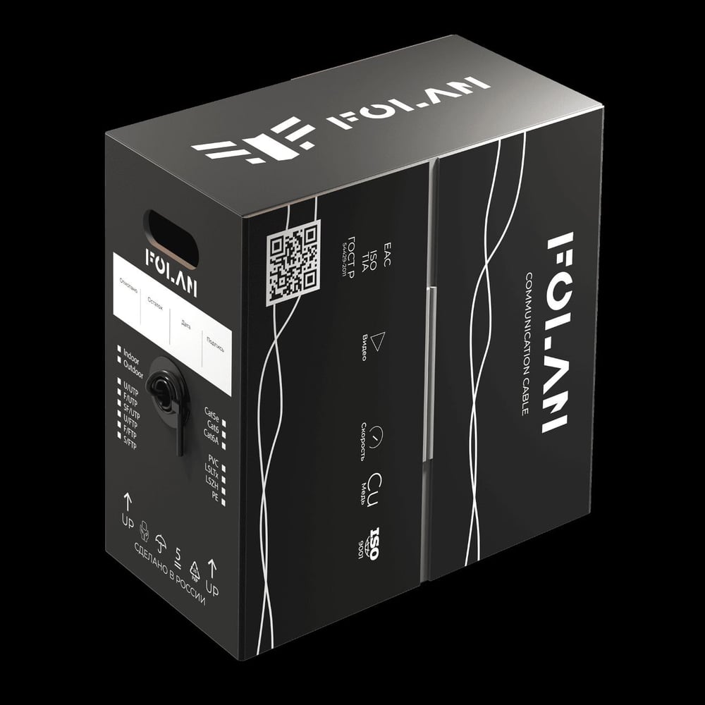 Изображение товара Folan сетевой кабель U/UTP Cat 5e 305м LSZH черный