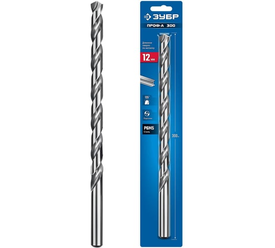 Изображение товара Длинное сверло ЗУБР ПРОФ-А 300 (12х300 мм; Р6М5) по металлу, класс А 29624-12-300