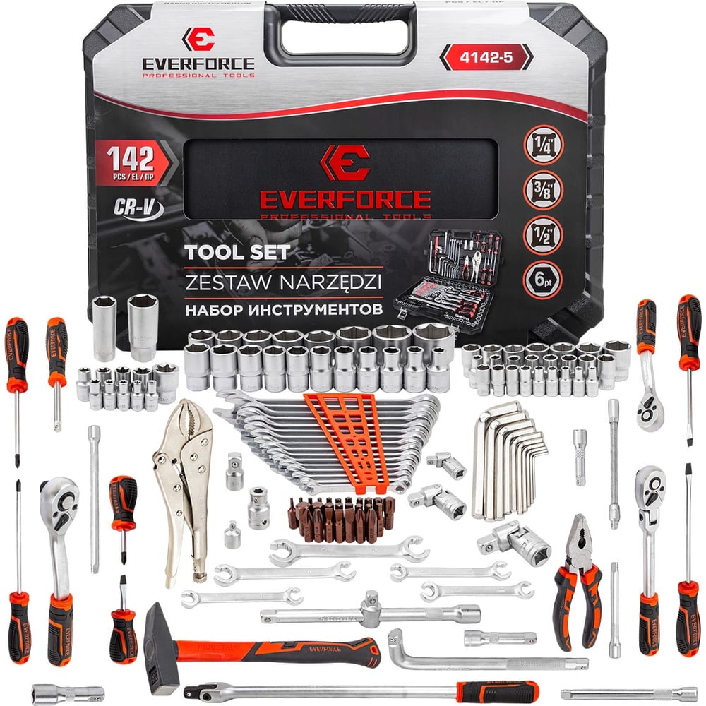 Изображение товара Набор инструментов EVERFORCE 142 предмета 1/4, 3/8, 1/2 дюйма полупрофессиональный