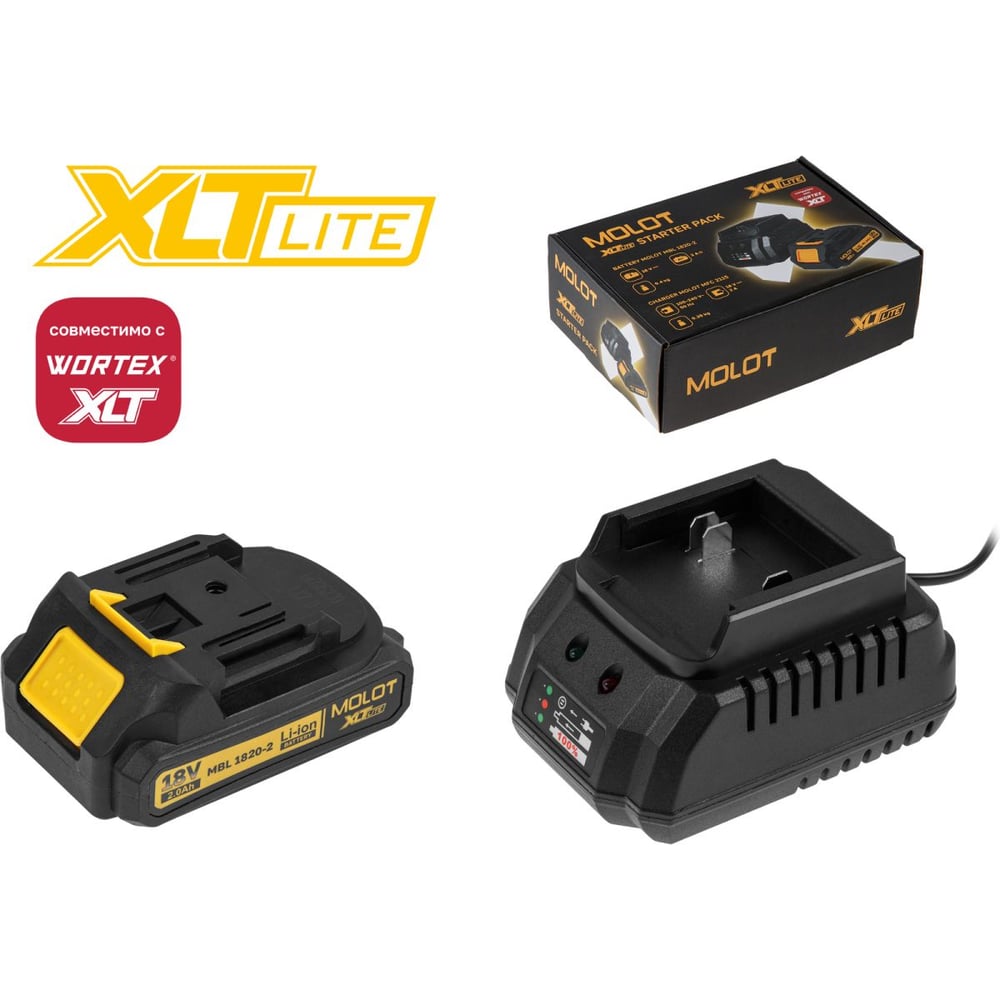 Комплект аккумулятор MOLOT 18В 2 Ач и зарядное устройство XLT Lite 2329089 ЦЗ-0786340800