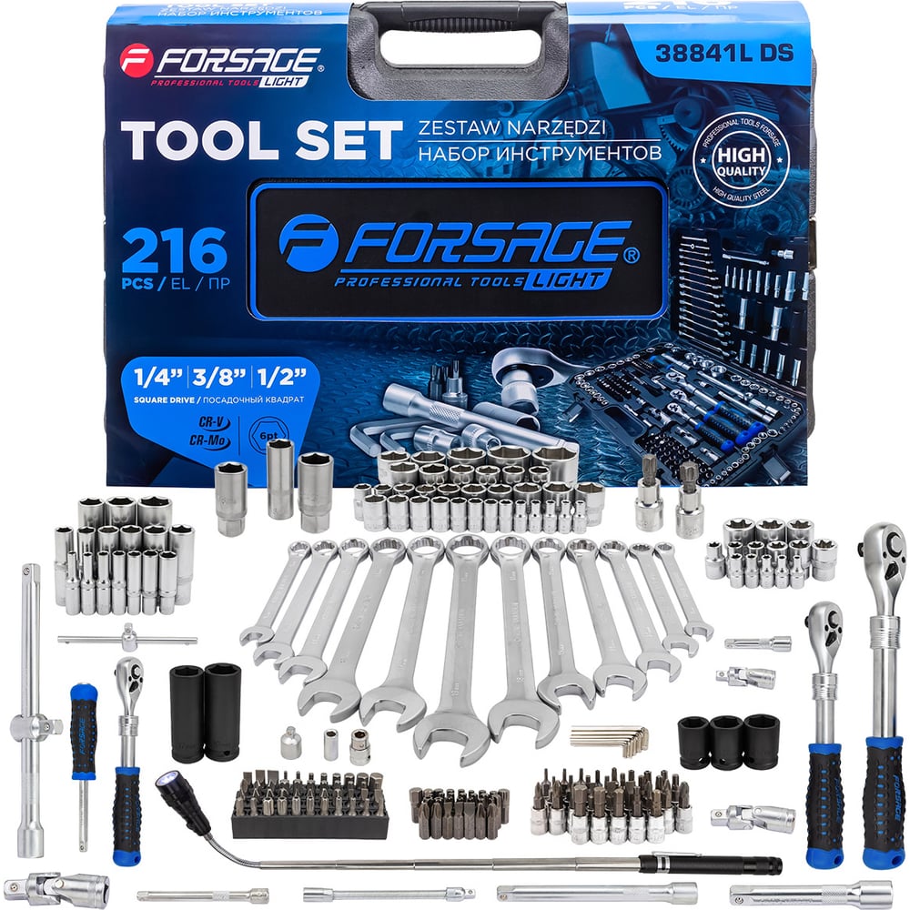 Изображение товара Набор инструментов Forsage 216 предметов F LIGHT-38841L DS