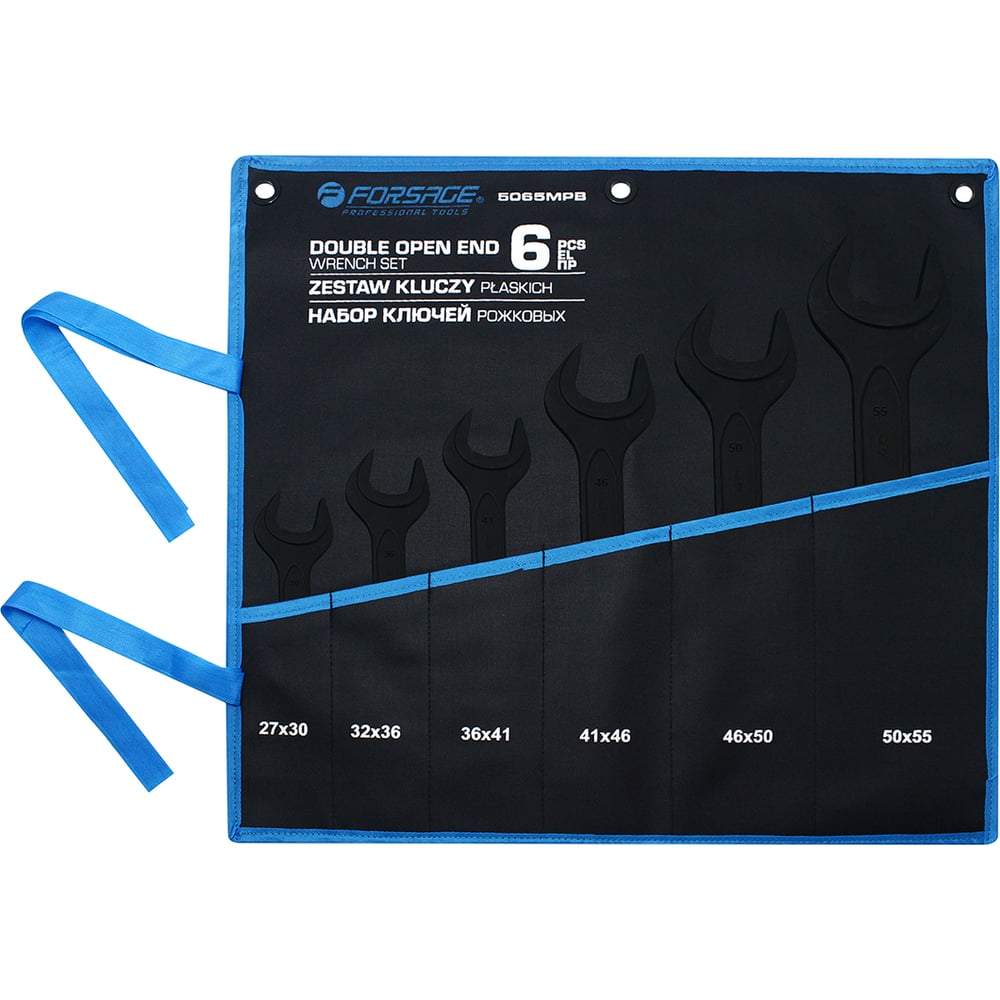Изображение товара Набор ключей рожковых Forsage 6 предметов F-5065MPB качественный и прочный