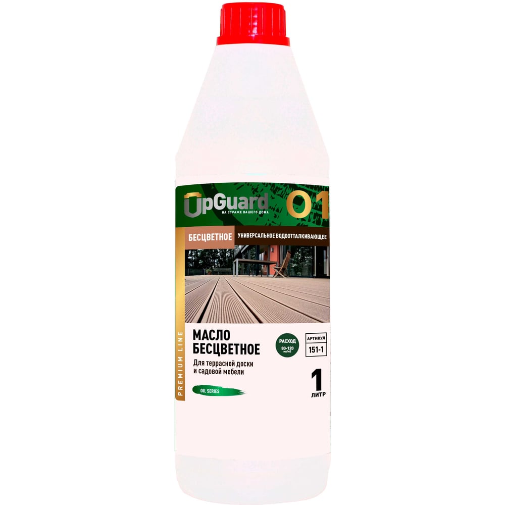 Изображение товара Масло бесцветное для террасной доски и садовой мебели UPGUARD O1 1л