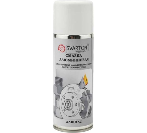 Изображение товара Смазка аэрозольная алюминиевая СВАРТОН Алюмас 7SALHT001