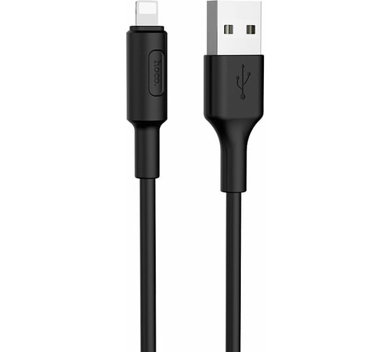 Изображение товара Кабель USB 2.0 Hoco X25, AM/Lightning M, черный, 1м 6957531080107