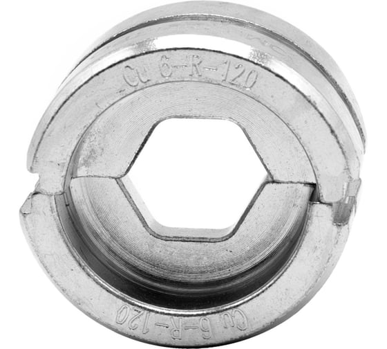 Изображение товара Матрица ЮМП ЭЛЕКТРО для ТМЛ наконечников R-типа 120 мм² для гидравлических прессов 60 кН, шестигранник elc6-R-120