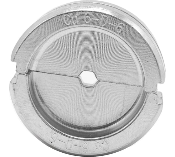 Изображение товара Матрица ЮМП ЭЛЕКТРО для ТМЛ наконечников DIN-типа 6 мм² для гидравлических прессов 60 кН, шестигранник elc6-D-6