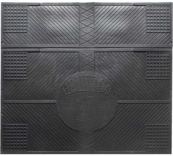 Изображение товара Коврик резиновый под стиральную машину QZRP 55x63 см Коврик под стиралку 55х63