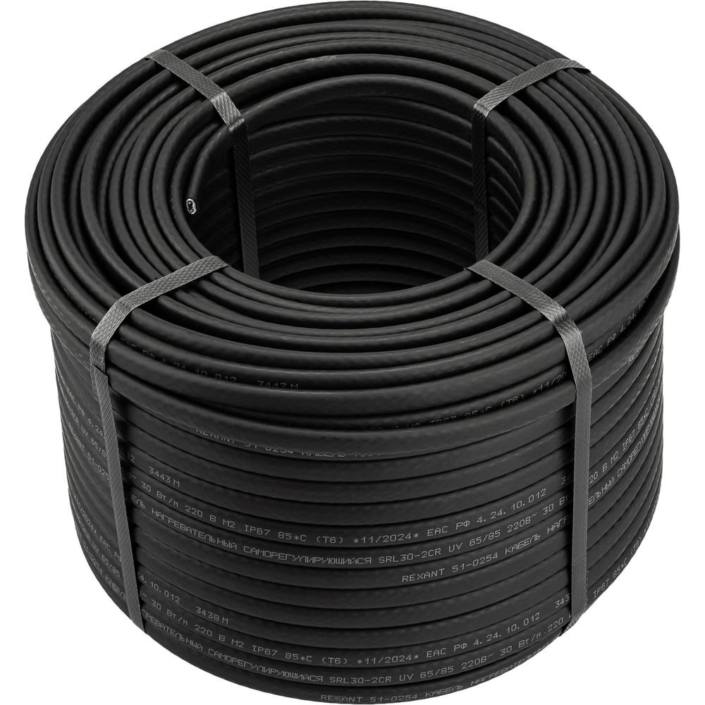 Изображение товара Саморегулирующийся греющий кабель REXANT SRL30-2CR 30Вт/м 100м для кровли и трубопроводов