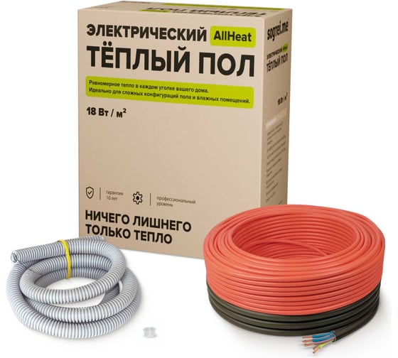 Изображение товара Комплект теплого пола Sogrei.me SOGREIME AllHeat UHK-S (ВсемТепло УХК-С) 18-80 0К-00002066