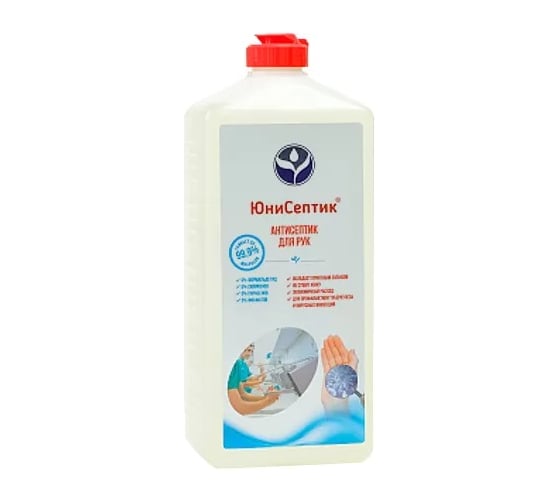 Изображение товара Юнисептик на основе спиртов Чистый Урал гигиеническая обработка, бактерицидная активность в отношении грамотрицательных и грамположительных бактерий, 1л 1610000136020
