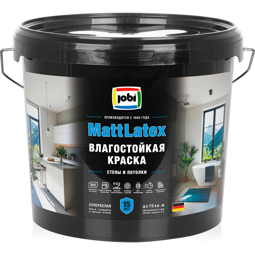 Изображение товара Краска влагостойкая для стен и потолков JOBI MATTLATEX, 5 л, 36394 Изображение товара Краска влагостойкая для стен и потолков JOBI MATTLATEX, 5 л, 36394