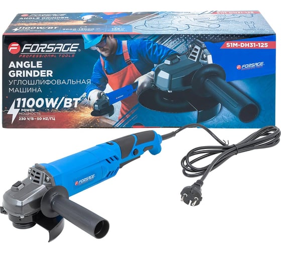 Изображение товара Машина углошлифовальная электрическая Forsage F-S1M-DH31-125(62011)