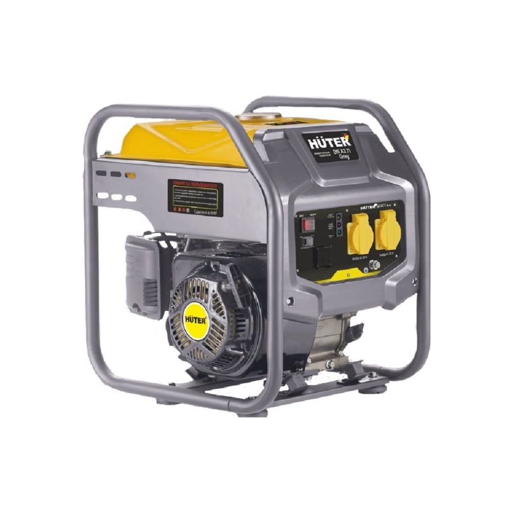 Изображение товара Инверторный генератор Huter DN A3, 7i Grey 64/10/62 - инверторная платформа, 3, 5 кВт