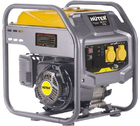 Изображение товара Инверторный генератор Huter DN A3,7i Grey 64/10/62