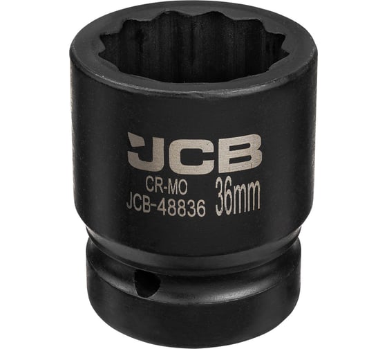 Изображение товара Головка ударная JCB 1 12гр 36мм JCB-48836(63071)
