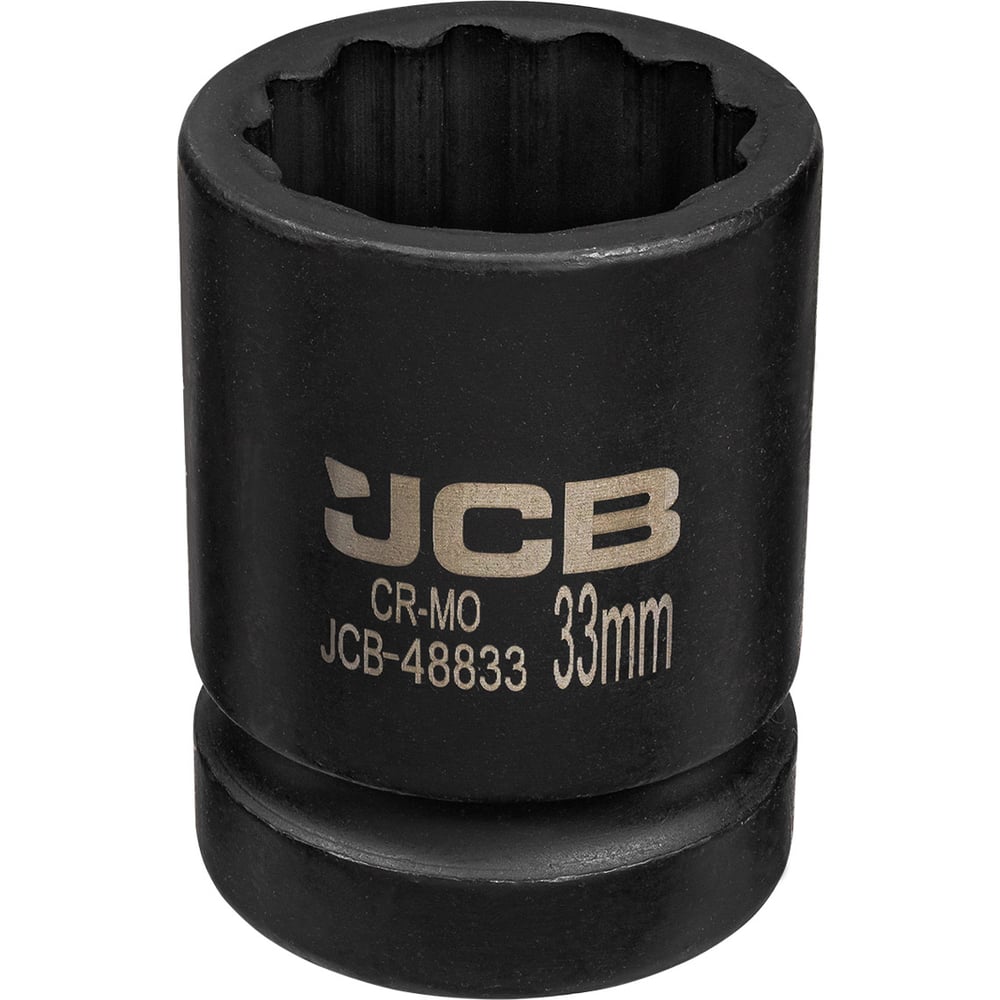 Изображение товара Головка ударная JCB 1 12гр 33мм JCB-48833(63069)