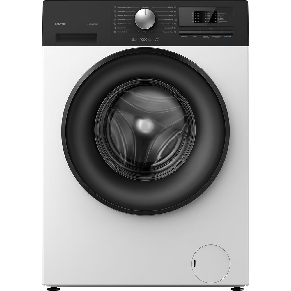 Изображение товара Centek CT-1991: стиральная машина 6 кг, 15 программ, инвертор, А+++