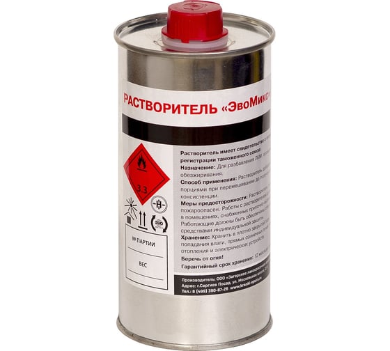 Изображение товара Разбавитель для эпоксидных материалов Эвомикс 500 мл 500РЭП
