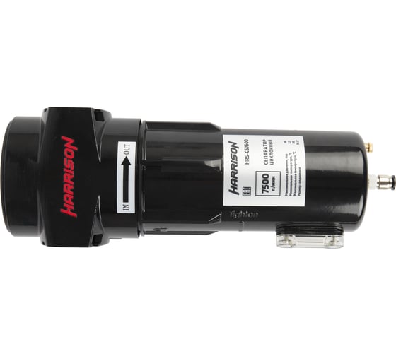 Изображение товара Циклонный сепаратор Harrison 7 500 л/мин, 16 бар HRS-CS7500