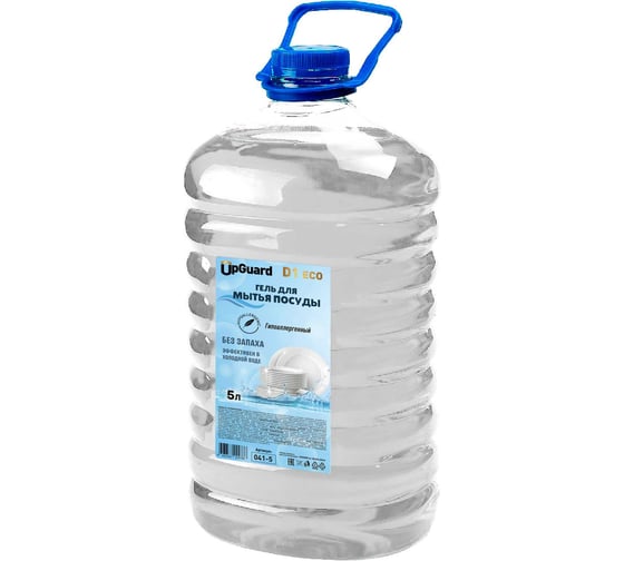 Изображение товара Гель UPGUARD D1 ECO NEUTRAL для мытья посуды гипоаллергенный без запаха 5л 041-5 O41-5