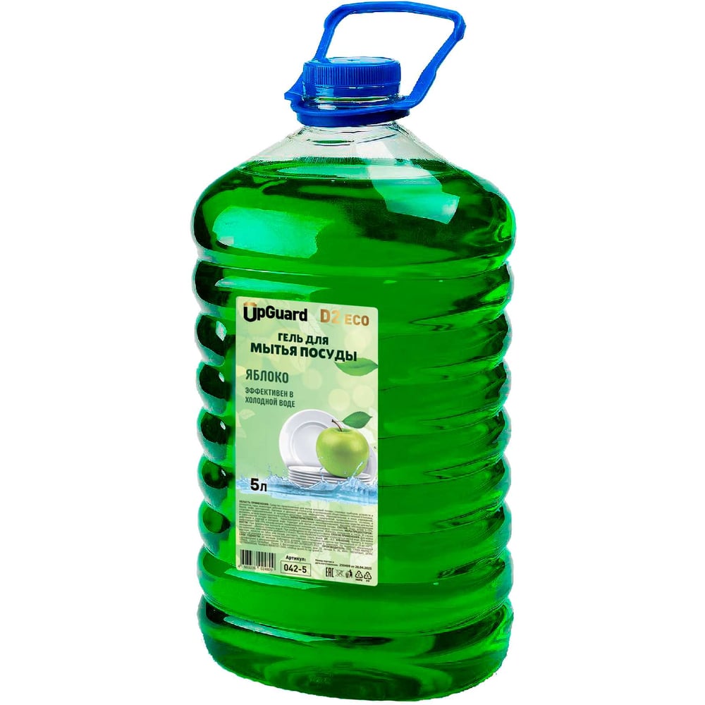 Изображение товара Гель для мытья посуды UPGUARD D2 ECO APPLE - яблочный аромат, 5 л
