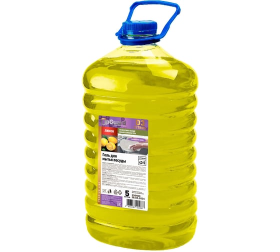 Изображение товара Гель для мытья посуды UPGUARD D3 CITRUS 5л, с ароматом цитруса 43-5