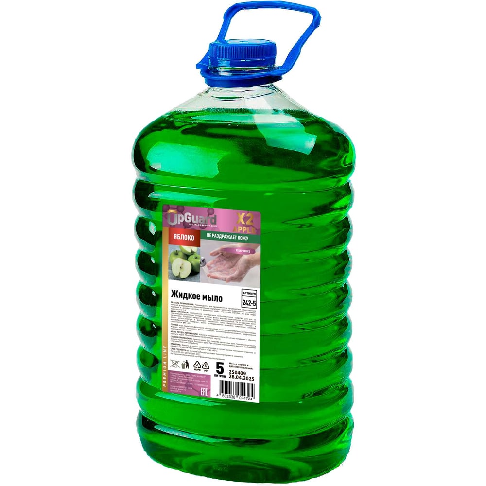 Изображение товара Жидкое мыло UPGUARD X2 APPLE 5л с ароматом яблока для рук и поверхностей