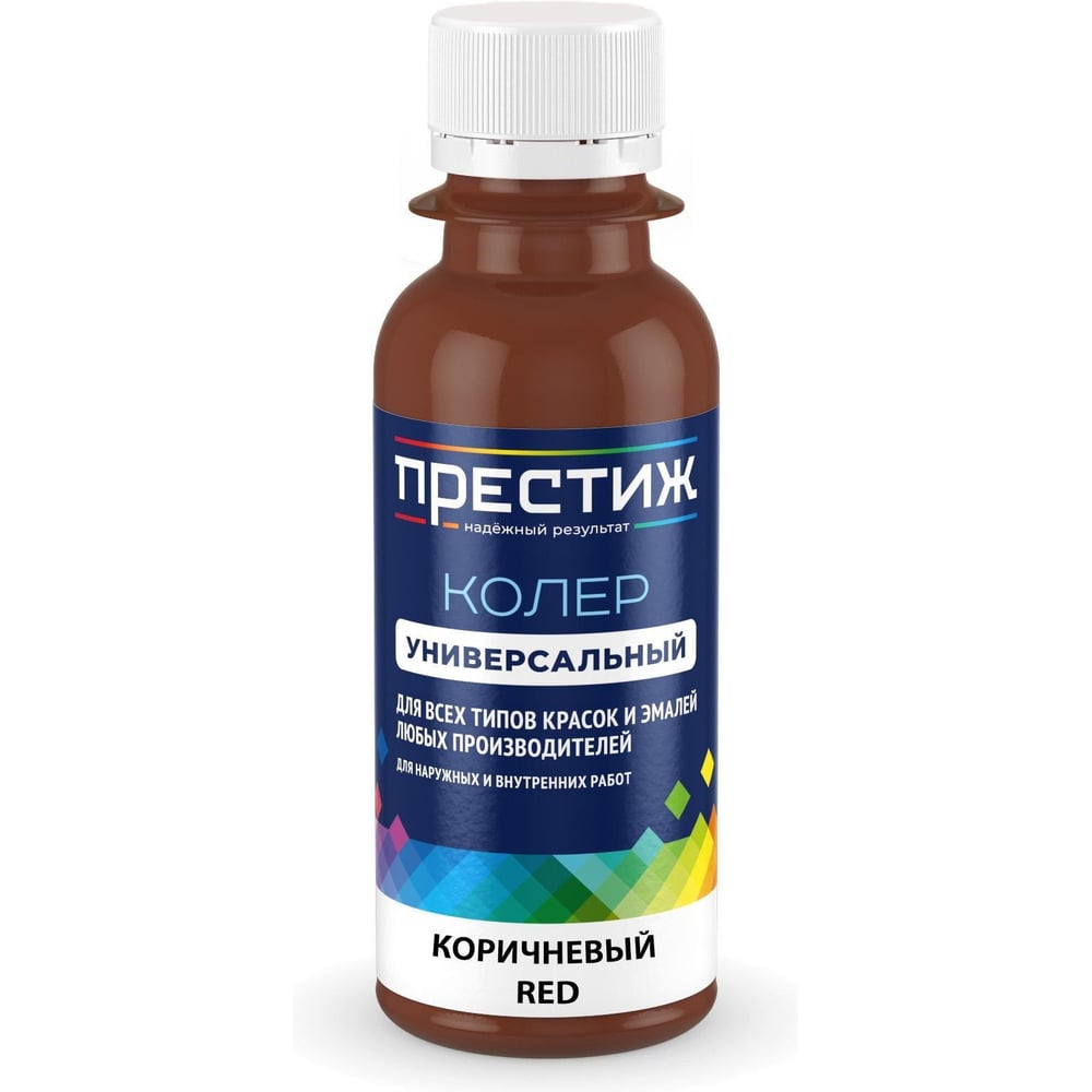 Изображение товара Колер Престиж 100 мл коричневый red