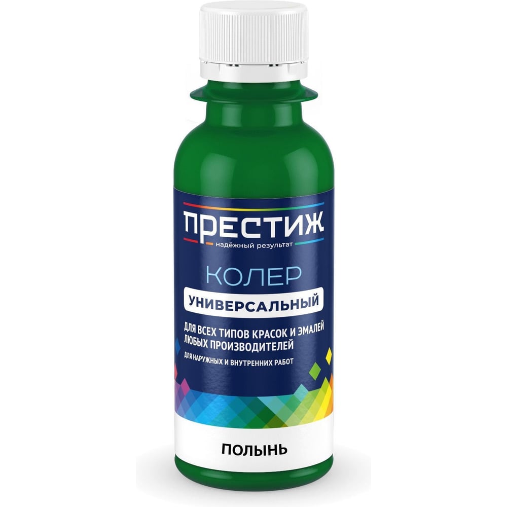 Изображение товара Колер Престиж Полынь 100 мл для внутренних и внешних работ