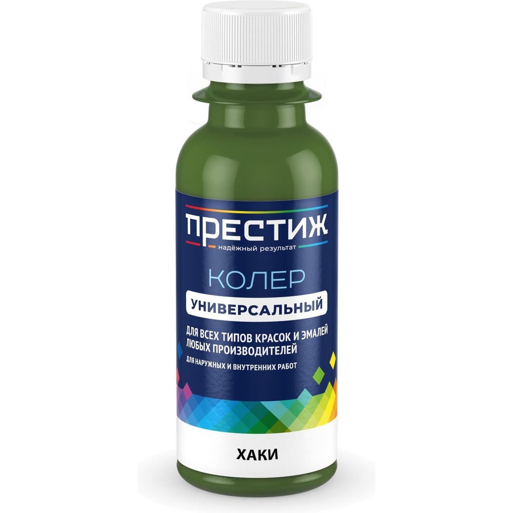 Изображение товара Колер Престиж 100 мл хаки
